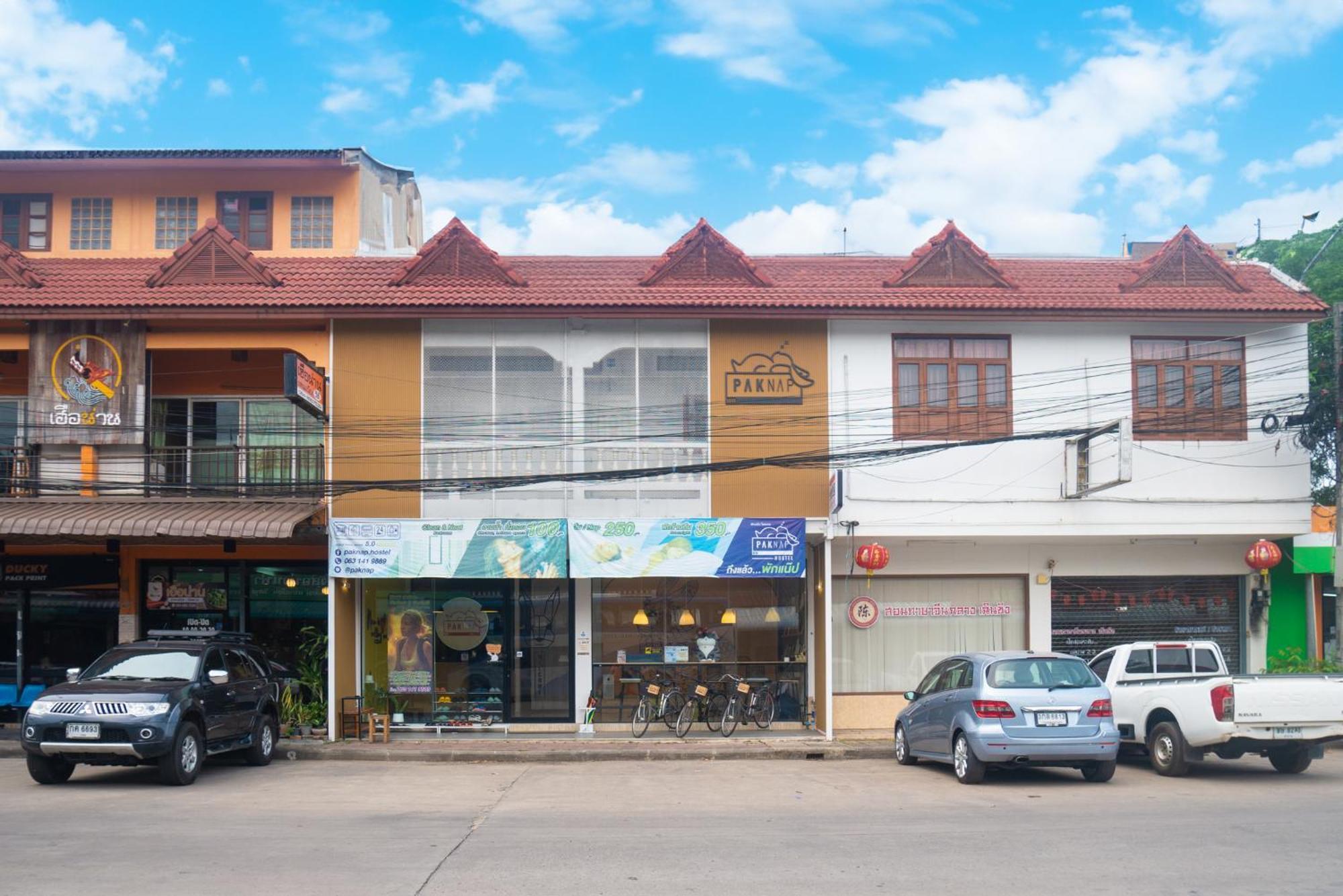 Paknap Hostel Nan Exterior photo